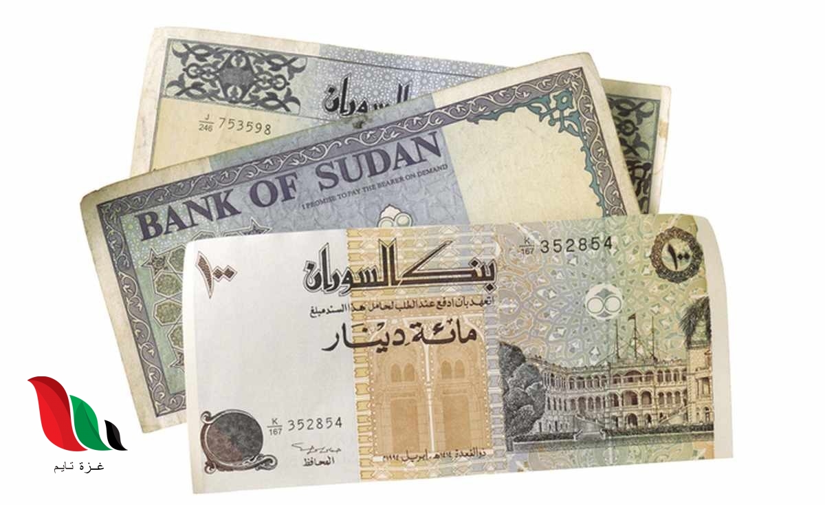 كم سعر الدولار في السودان اليوم الخميس مقابل الجنيه السوداني في السوق السوداء