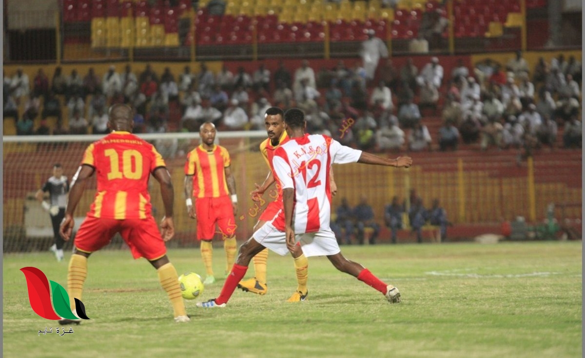 مشاهدة مباراة المريخ والخرطوم الوطني اليوم بث مباشر على قناة الملاعب السودانية