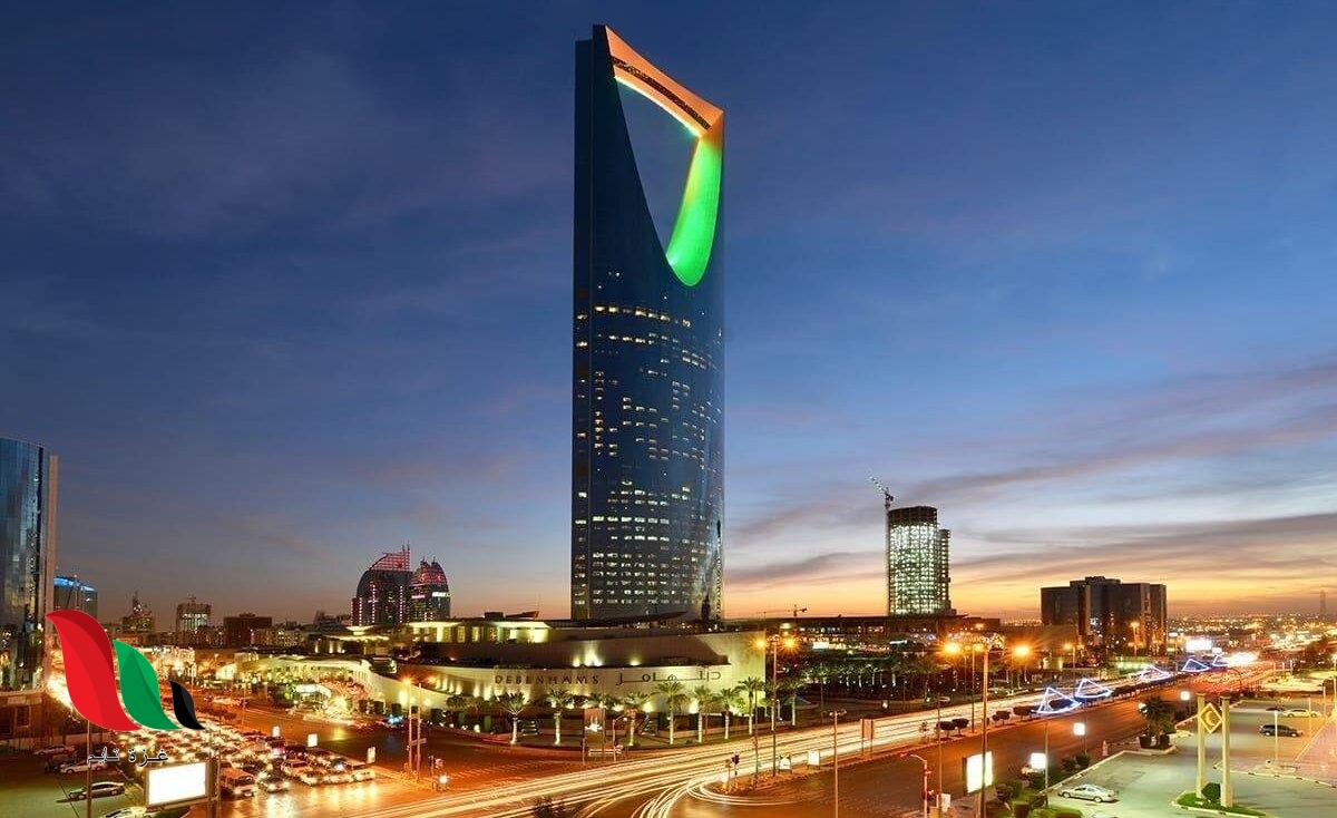 عبارات وكلمات عن اليوم الوطني السعودي 90