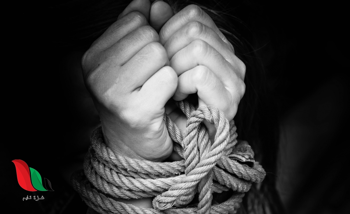 تعرف على قصة خاطفة الدمام مريم بالتفصيل.. إليكم الحكم