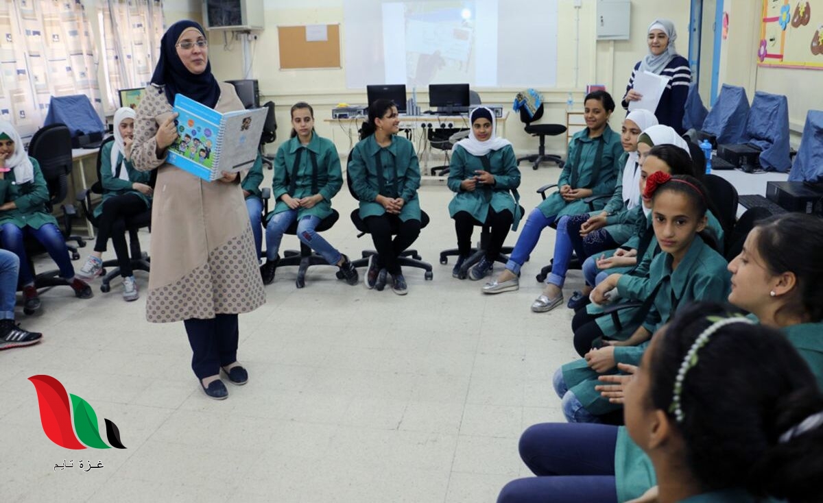 رابط الاستعلام عن دوام المدارس في الأردن 2020 – وزارة التربية والتعليم