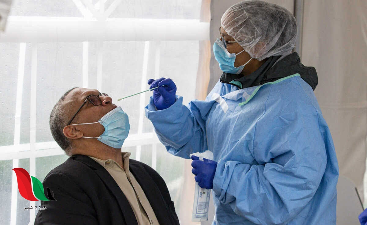 حجز موعد فحص كورونا في الكويت استاد جابر .. كيف احجز ؟