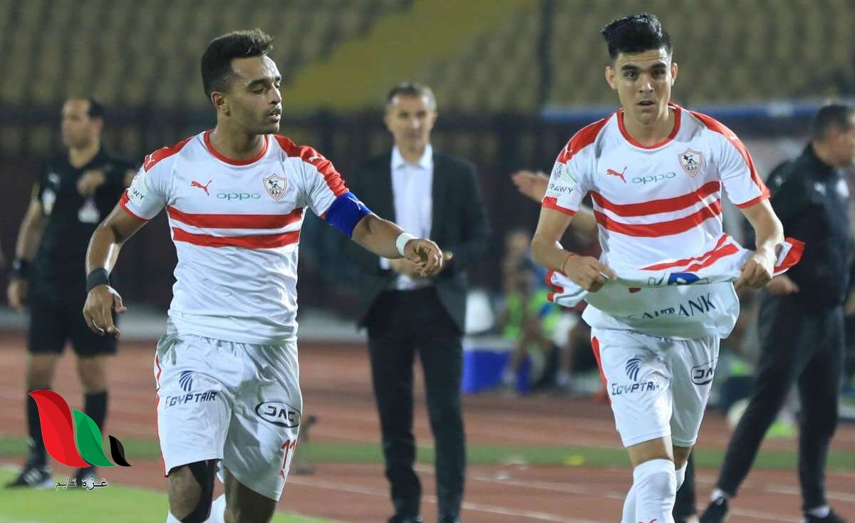 متى سيلعب الزمالك أمام نادي الجيش غدا الأحد ؟
