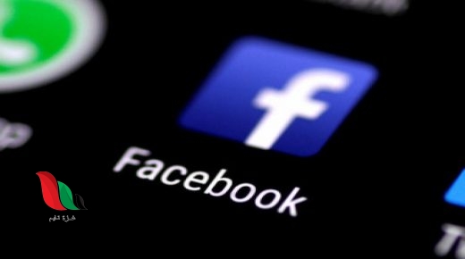 اختراق الفيسبوك عن طريق رابط الصفحة الشخصية