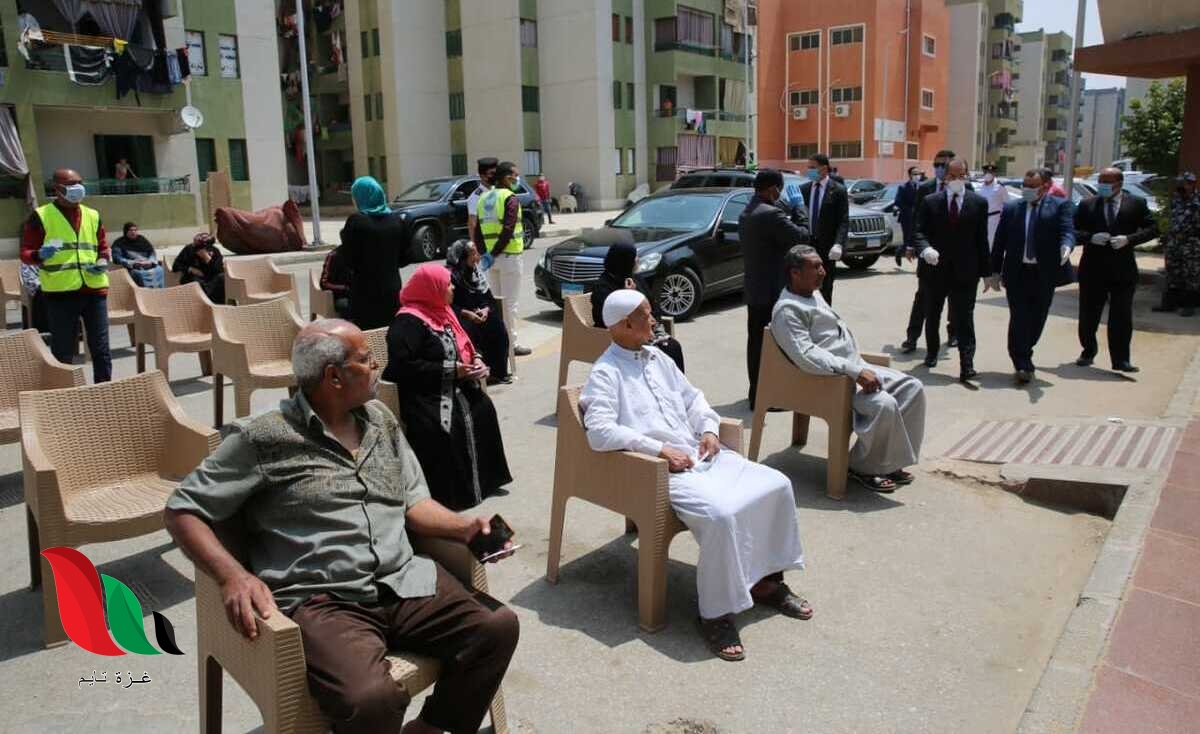 موقع الاستعلام عن العلاوات الخمسة بالرقم القومي المصري