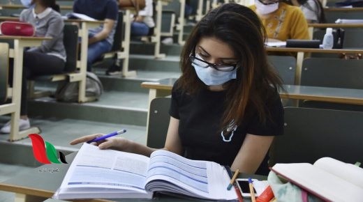 الاعلان عن توقيت الدخول المدرسي 2020 في الجزائر