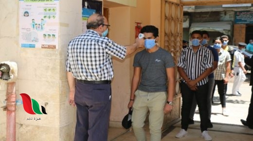 اليوم السابع ينشر موعد ظهور نتيجة الدور الثانى للثانوية العامة 2020