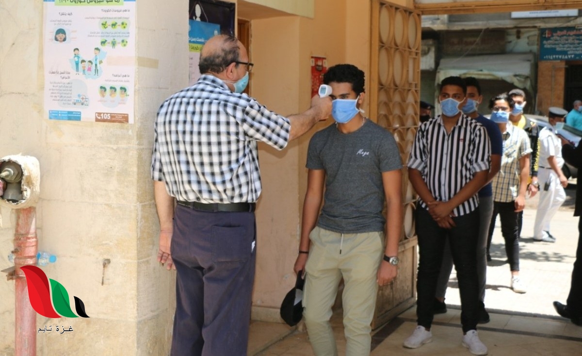 اليوم السابع ينشر موعد ظهور نتيجة الدور الثانى للثانوية العامة 2020