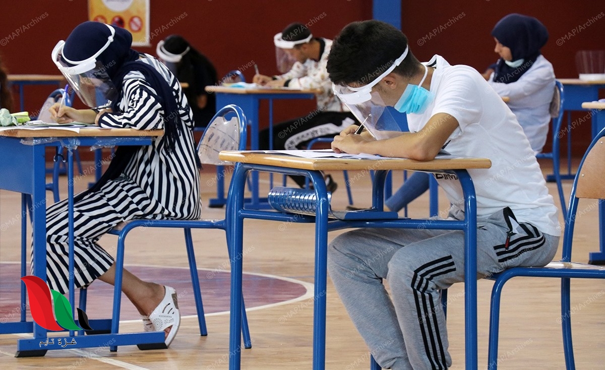 متى موعد تاريخ الدخول المدرسي 2020 في الجزائر