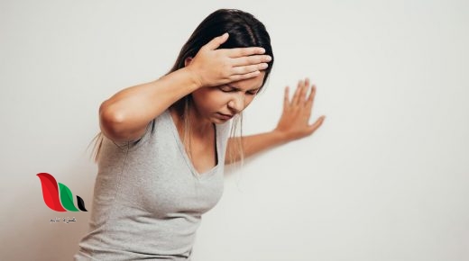 ما هي أسباب الدوخة عند النساء؟