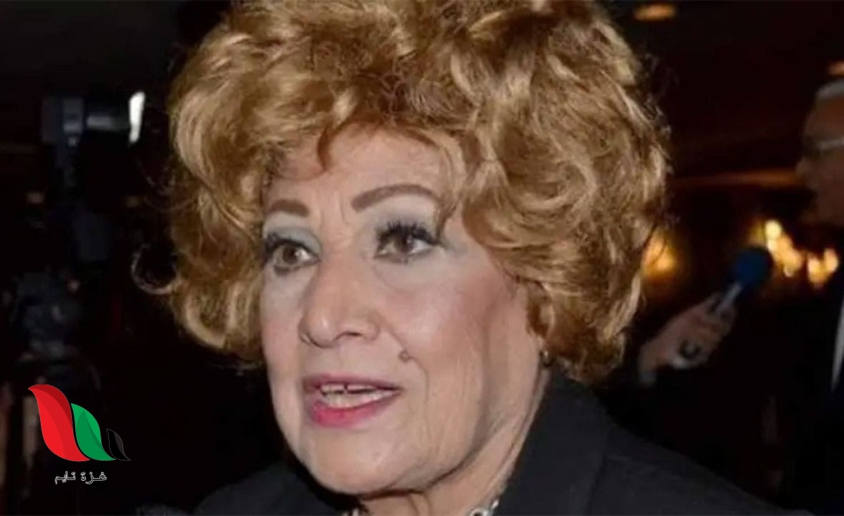 تعرف على الفنانة عايدة كامل وزوجها محمود عزمي - ويكيبيديا
