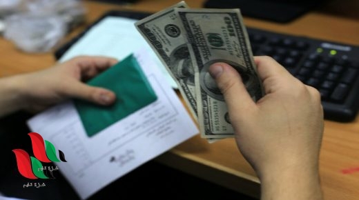 غزة: رابط فحص متضرري كورونا للأسر غير المستفيدة من المنحة القطرية