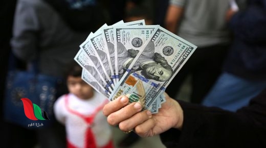 رابط فحص 100 دولار المنحة القطرية لشهر 8 2020 في غزة