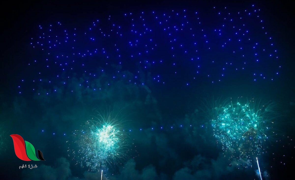 تحميل النشيد الوطني السعودي بدون موسيقى mp3