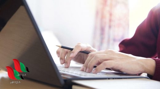 يحدث التفريغ الكهربائي نتيجة انتقال الشحنات الكهربائية عبر