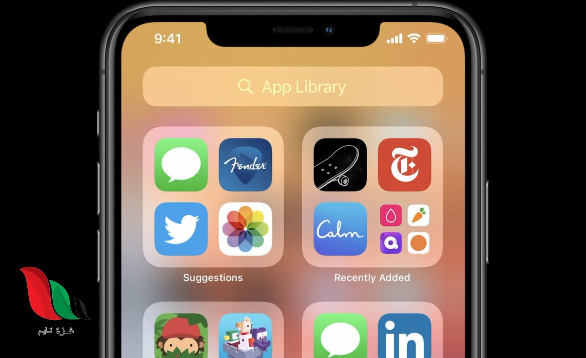 كيف اسوي طريقة التحديث الجديد للايفون ios 14 .. مميزات ومشاكل