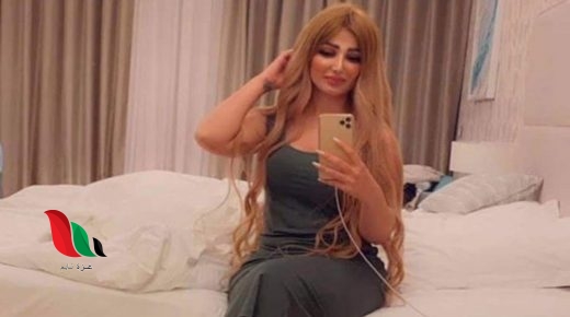 حقيقة وفاة تغريد علاء شقيقة الفنانة اماني علاء في العراق