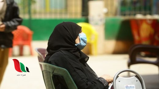 مصر: بوابة الاستعلام والشكاوى لبرنامج تكافل وكرامة