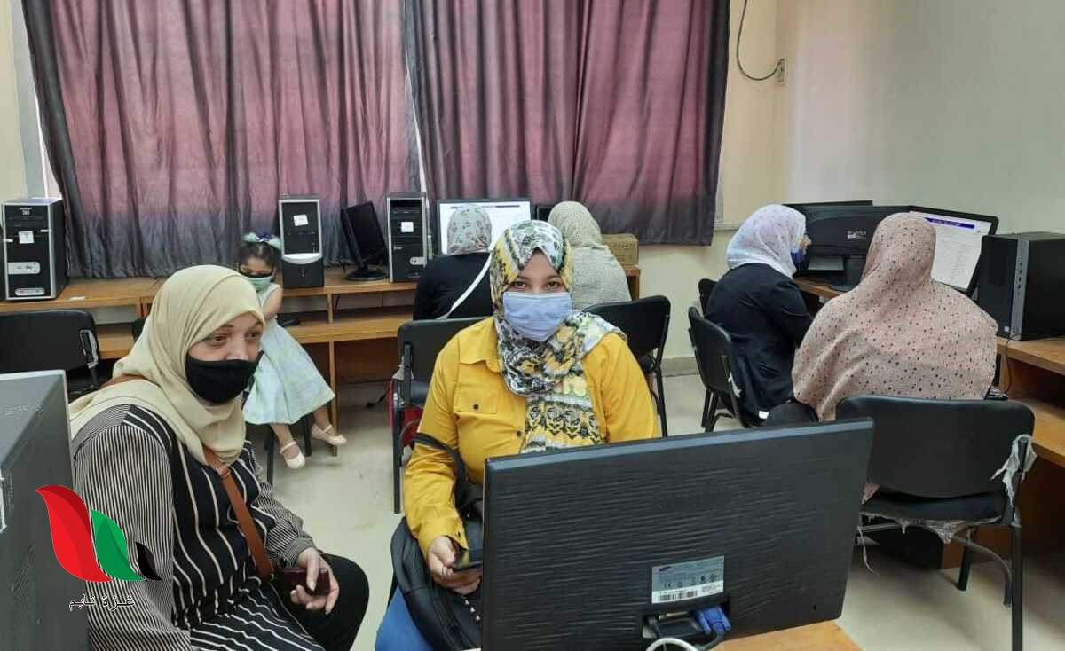 موعد نتيجة تنسيق كليات المرحلة الثالثة 2020 لطلبة الثانوية العامة