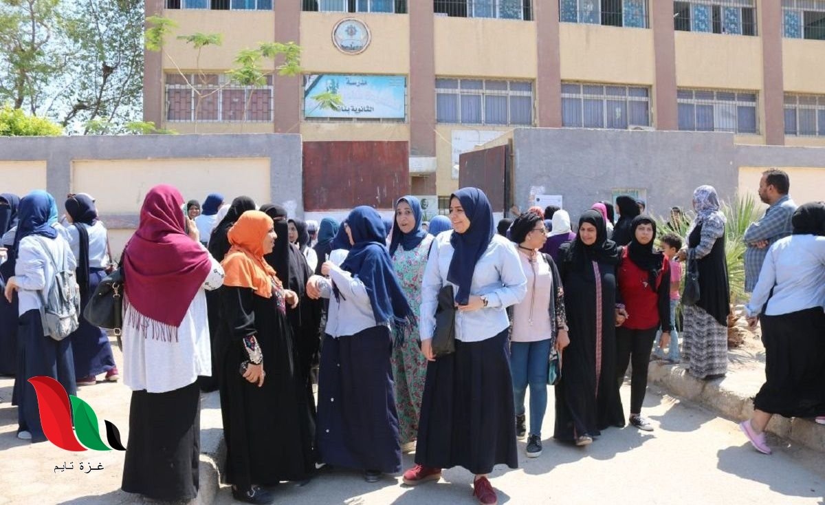 اليوم السابع ينشر نتيجة ملاحق الثانوية العامة 2020 بالاسم
