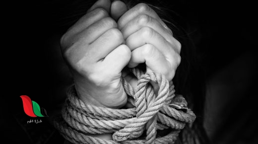 تعرف على قصة خاطفة الدمام مريم بالتفصيل.. إليكم الحكم