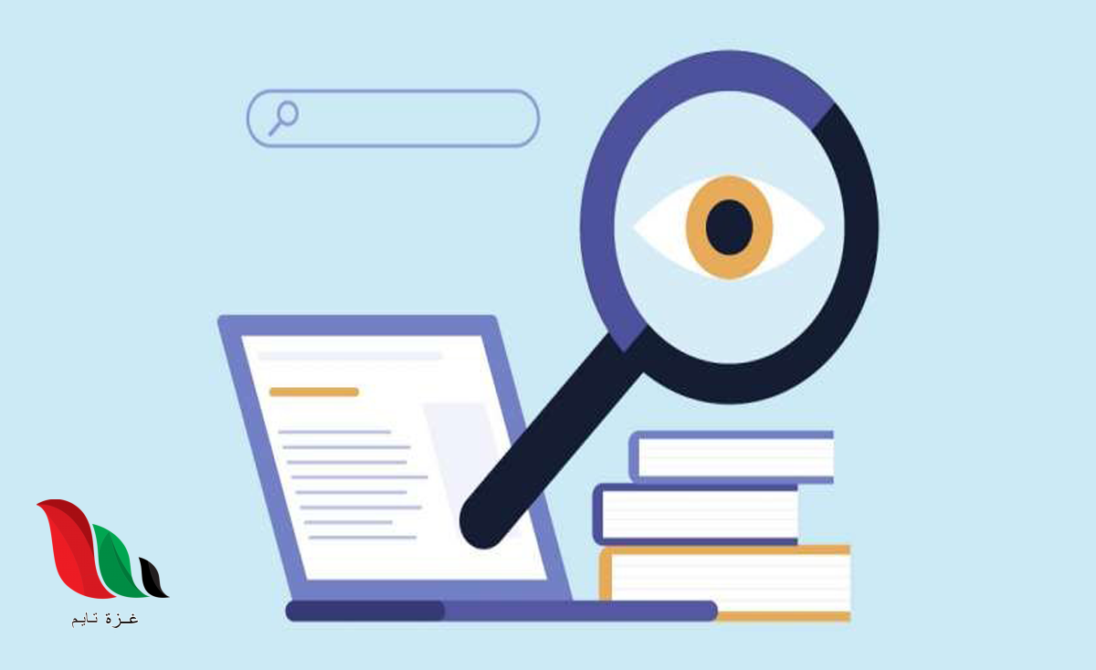 منصة عين: رابط الدرس الرقمي www.ien.edu.sa