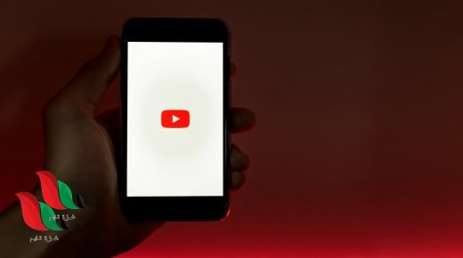 فيديو فضيحة رغد التميمي مع شاب سعودي عبر اليوتيوب