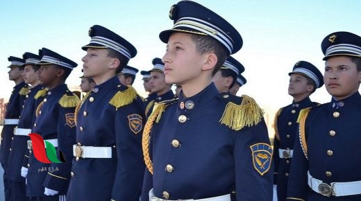 سحب استدعاء اشبال الامة 2020 في الجزائر