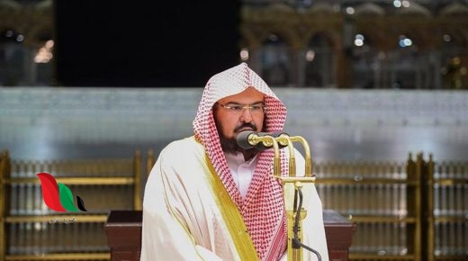 متى توفي الشيخ عبدالرحمن السديس في السعودية