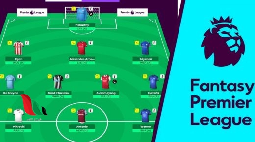رابط التسجيل في فانتازي الدوري الانجليزي 2020
