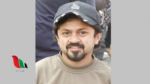 شاهد: فيديو فرحان العلى الخادش للحياء يتصدر تويتر