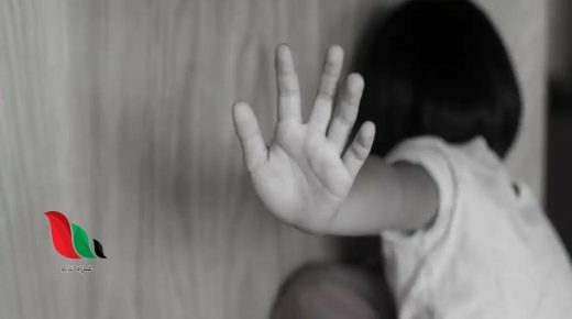 فيديو المدرس المتحرش بطفلة يثير غضب المصريين