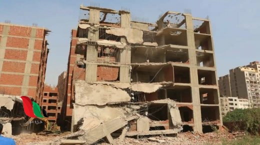 مصر: ما هو الجديد في نص قانون التصالح في مخالفات البناء 2020 pdf