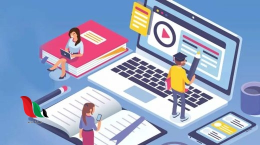 الإعلان عن تردد قناة فلسطين التعليمية على القمر نايل سات