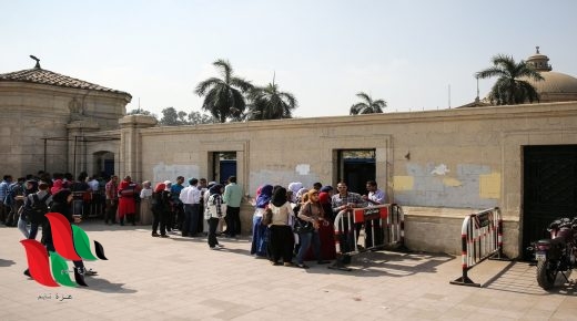 الحدود الدنيا لكليات المرحلة الثالثة 2020 في مصر