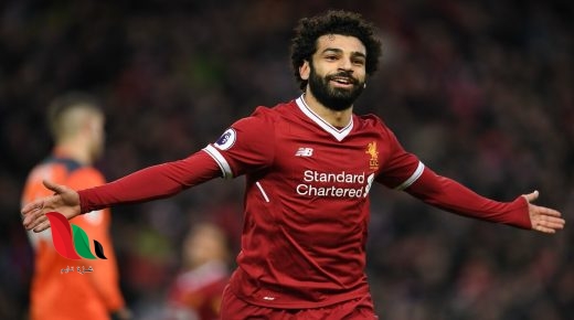ملخص اهداف لمسات محمد صلاح في مباراة ليفربول اليوم أمام ليدز يونايتد