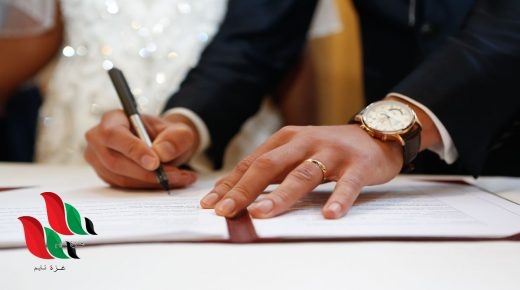 شاهد: حقيقة زواج الفنان عايض من هبة الحسين