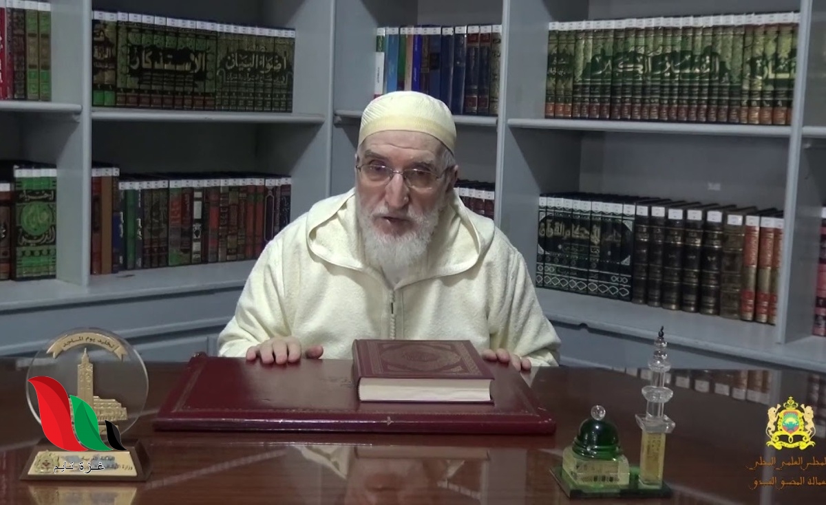 تفاصيل خبر وفاة الشيخ العياشي افيلال في المغرب