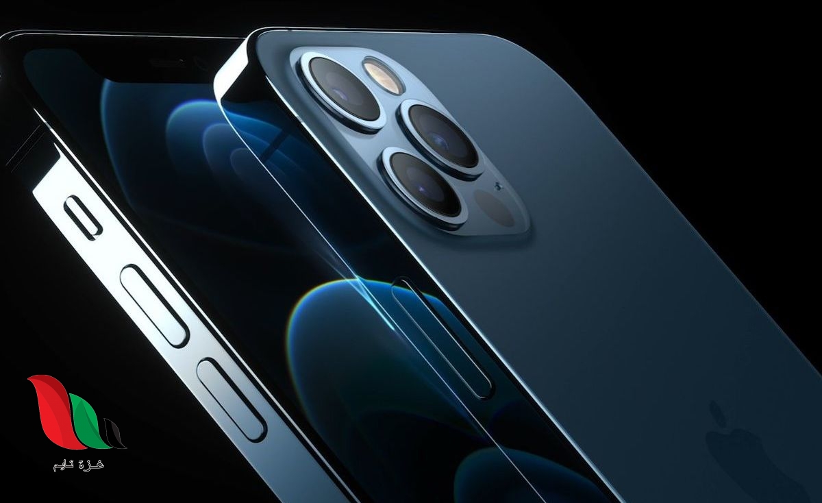 سعر ايفون 12 في السعودية والدول العربية