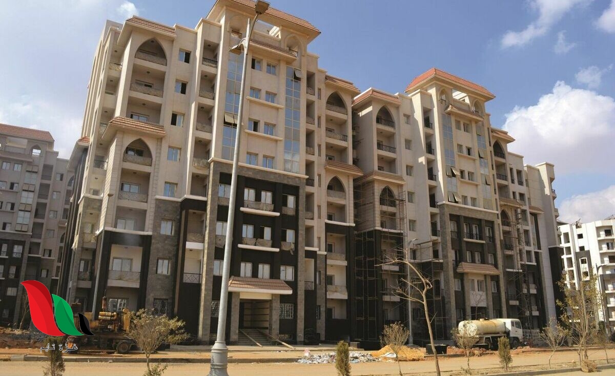 اعلان شروط شقق صندوق الاسكان الاجتماعى 2020 في مصر