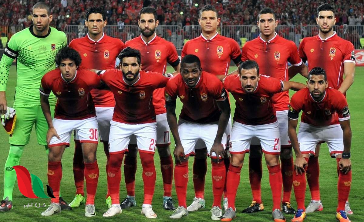 القنوات المفتوحه الناقله لمباراه الاهلي والوداد اليوم السبت.. مرفق تشكيل الفريقين