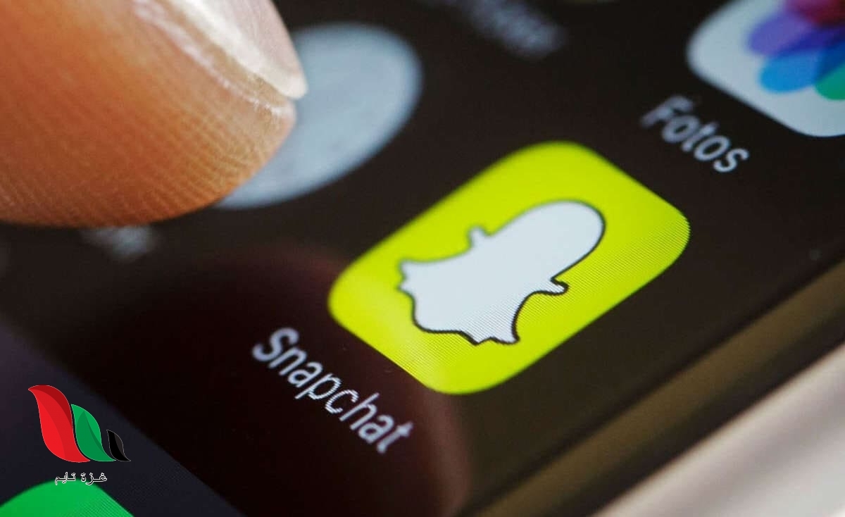 شاهد: سناب نورة المطلق يشعل مواقع التواصل بعد زواج هيا الغماس