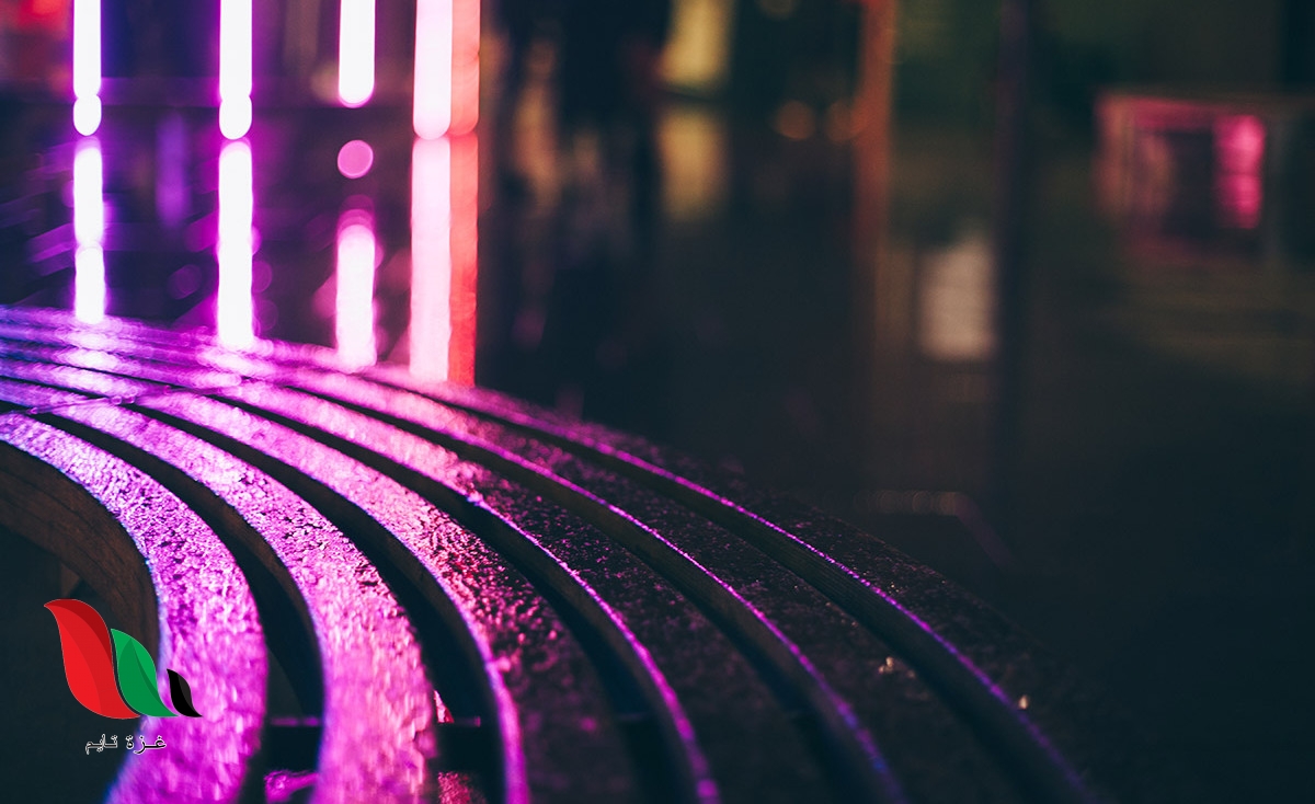 لماذا تستخدم الغازات النبيلة في الإضاءة ؟