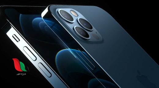سعر ايفون 12 في السعودية والدول العربية