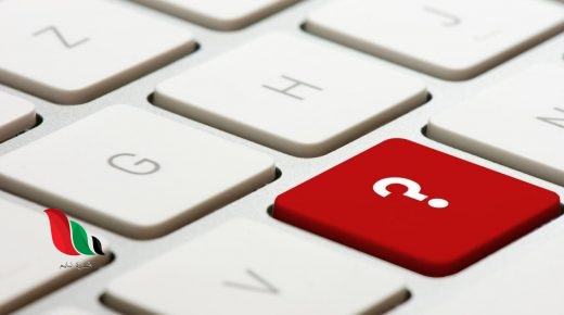 تقديم عمل الاخرين بكامله على انه عمل للفرد