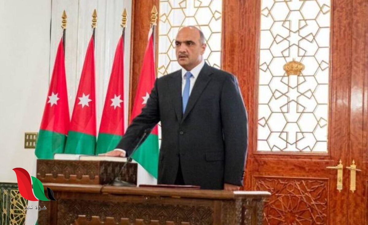 اسماء الوزراء الجدد في حكومة بشر الخصاونة