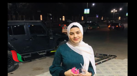 شاهد: سبب اختفاء انجي جمال يثير الجدل في مصر