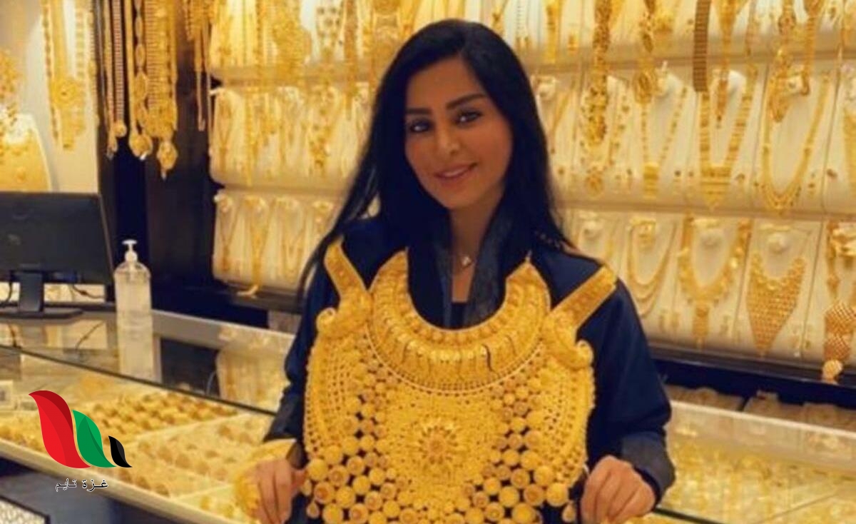 ريم عبدالله تثير الجدل بسبب أضخم عقد ذهبي