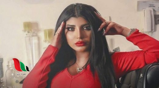 مقطع فيديو سارة الكندري وزوجها أحمد العنزي