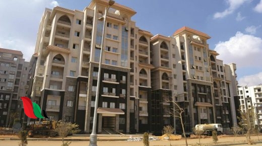 شروط شقق صندوق الاسكان الاجتماعى 2020 في مصر